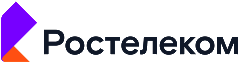 Ростелеком